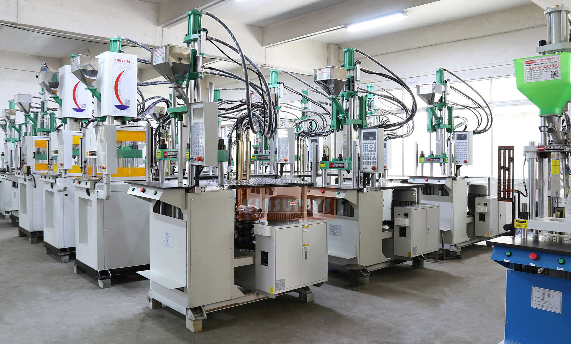 東莞注塑機廠家車間一角